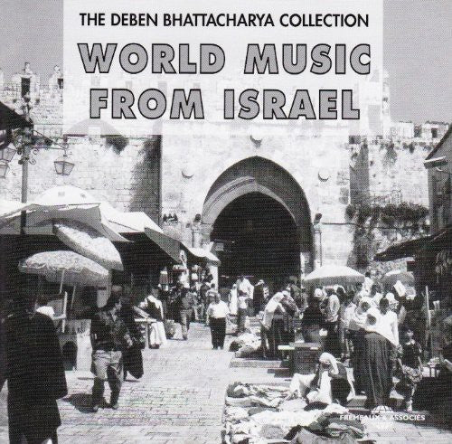 World Music From Israel 1948-1998 / Various - World Music From Israel 1948-1998 / Various - Music CD