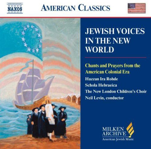 the album cover for Various Artists - Milken Arch of American Jewish Music: Voices / Various