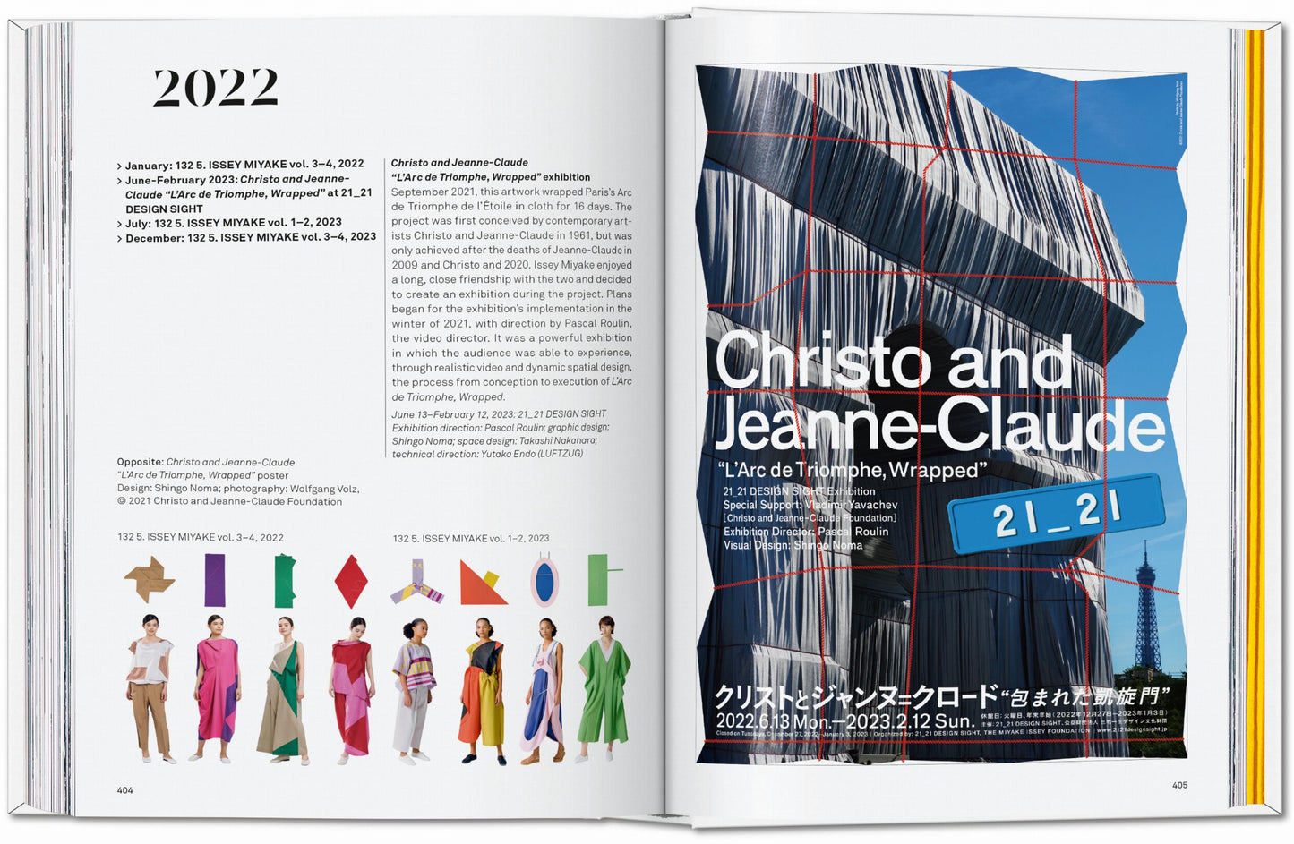 Issey Miyake. 45th Ed. (English) Book