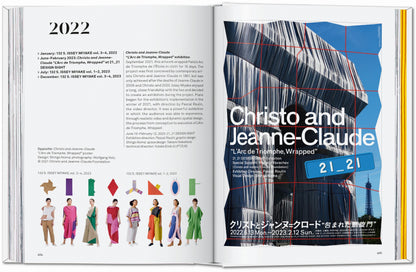 Issey Miyake. 45th Ed. (English) Book