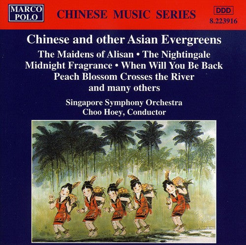 the album cover for Hoey Choo - Chinese & Other Asian Evergreens