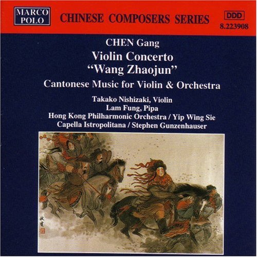 Nishizaki / Fung / Gang - Violin Concerto - Music CD