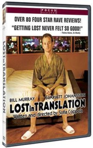 Lost In Translation - Lost In Translation - DVD