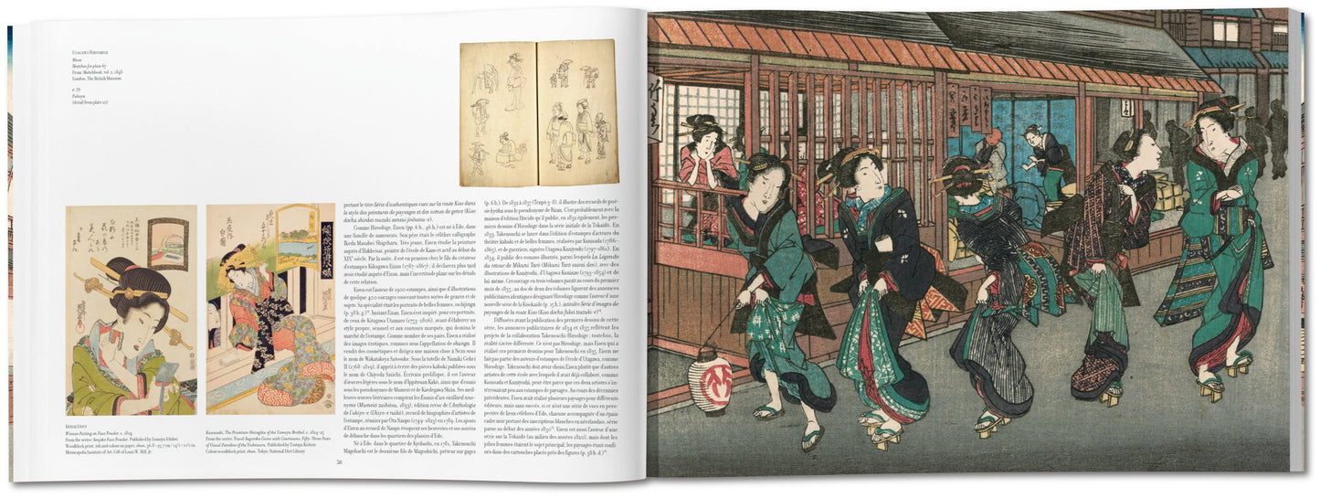 Hiroshige & Eisen. The Sixty-Nine Stations along the Kisokaido (German, French, English) Book