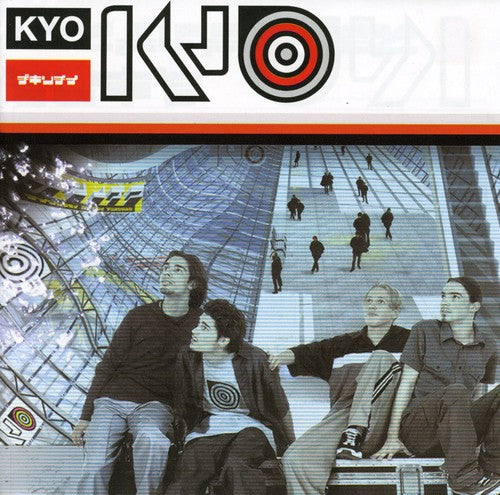 Kyo - Kyo - Music CD
