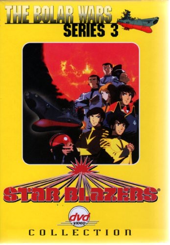 Star Blazers: Bolar Wars - Star Blazers: Bolar Wars - DVD