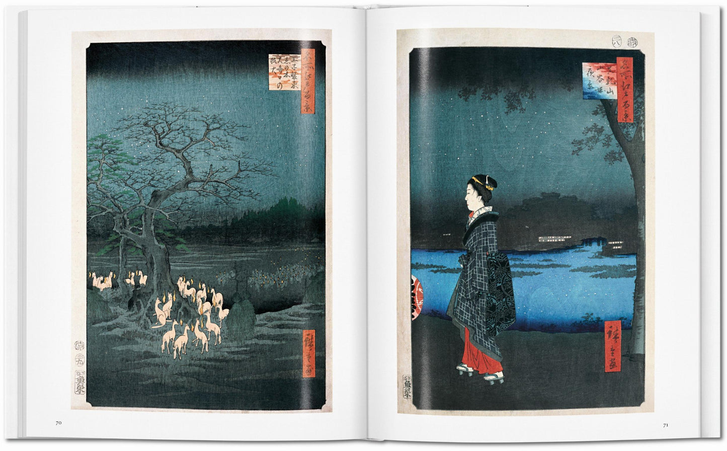 Hiroshige (English) Book