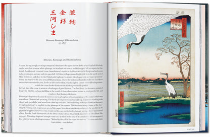 Hiroshige. One Hundred Famous Views of Edo. 45th Ed. (German, French, English) Book