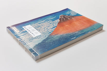 Hokusai. Thirty-six Views of Mount Fuji (German, French, English) Book