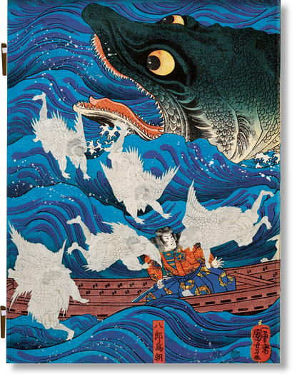 Japanese Woodblock Prints (German, French, English) Book