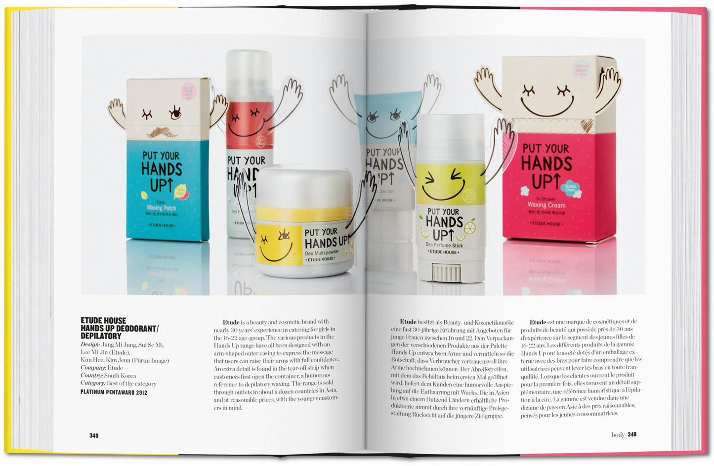 The Package Design Book (German, French, English) Book
