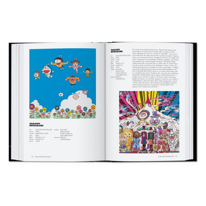 Art Record Covers. 45th Ed. (German, French, English) Book