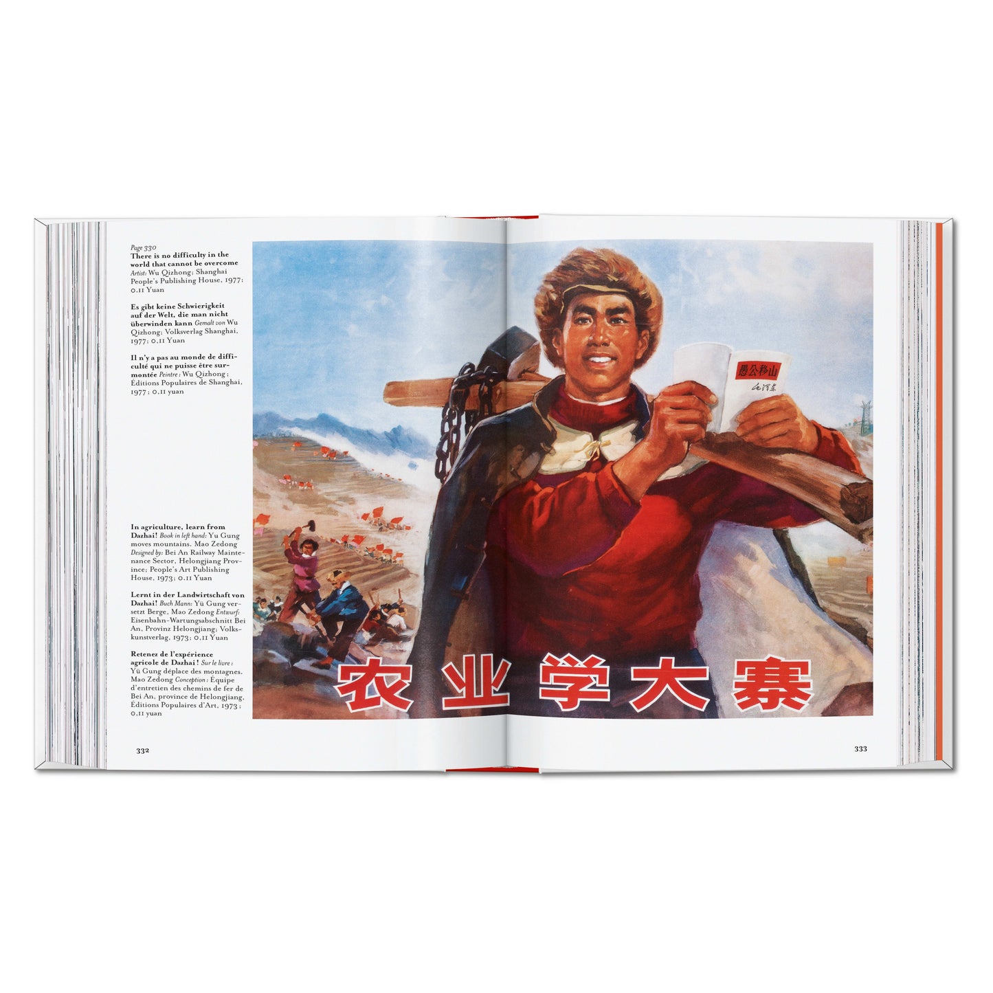 Chinese Propaganda Posters. 45th Ed. (German, French, English) Book