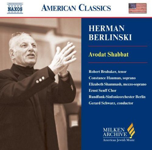 the album cover for Gerard Schwarz - Milken Arch American Jewish Music: Avodat Shabbat