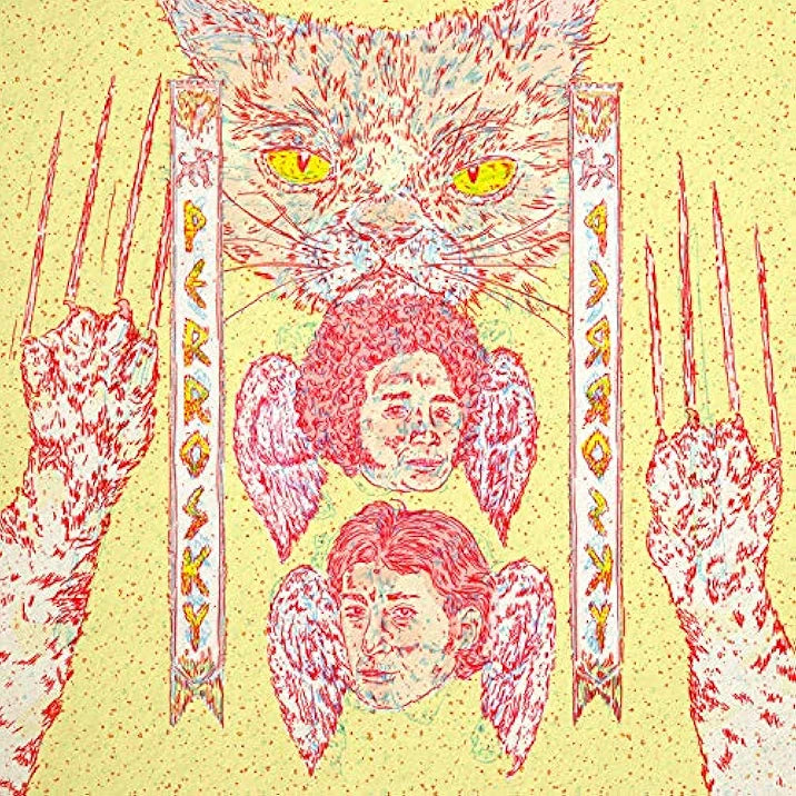 Perrosky - Cielo Perro (Spa) [LP] Vinyl Record Album Cover