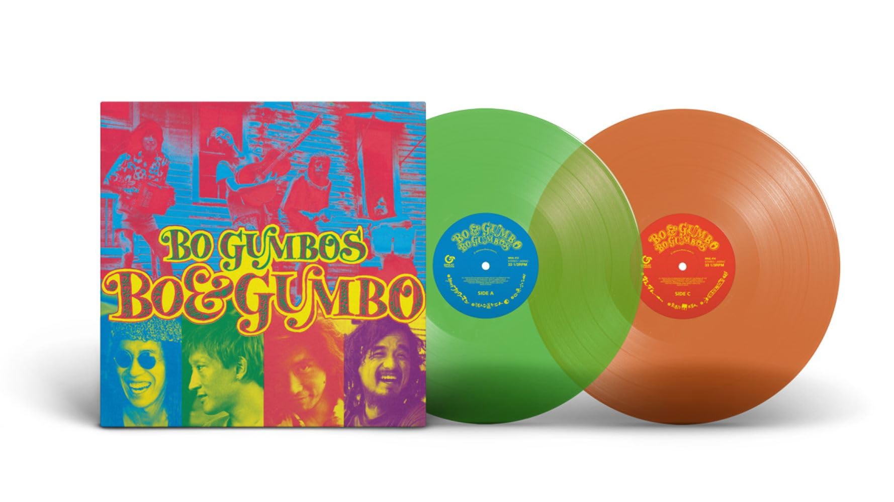 BO GUMBOS - Bo & Gumbo (Original Edition) [LP] Vinyl Record Album Cover