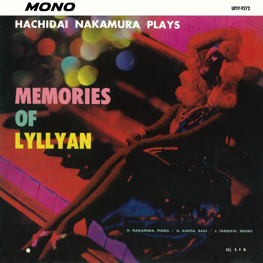 Hachidai Nakamura - Memories Of Lyllyan [Limited Edition] [Remastered] Vinyl Record Album Cover