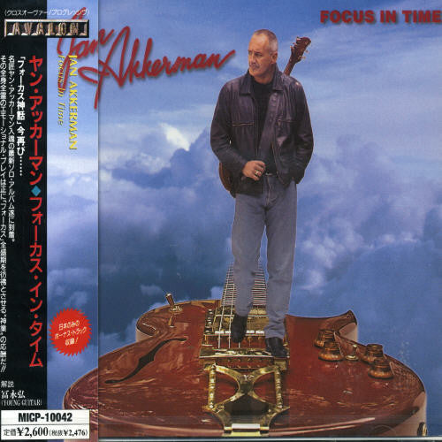 Akkerman,jan - Focus In Time - Music CD