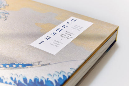 Hokusai. Thirty-six Views of Mount Fuji (German, French, English) Book