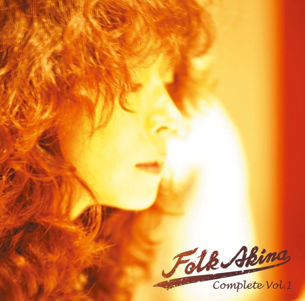 Akina Nakamori - Folk Song: Utahime Jyojyouka [LP] Vinyl Record Album Cover