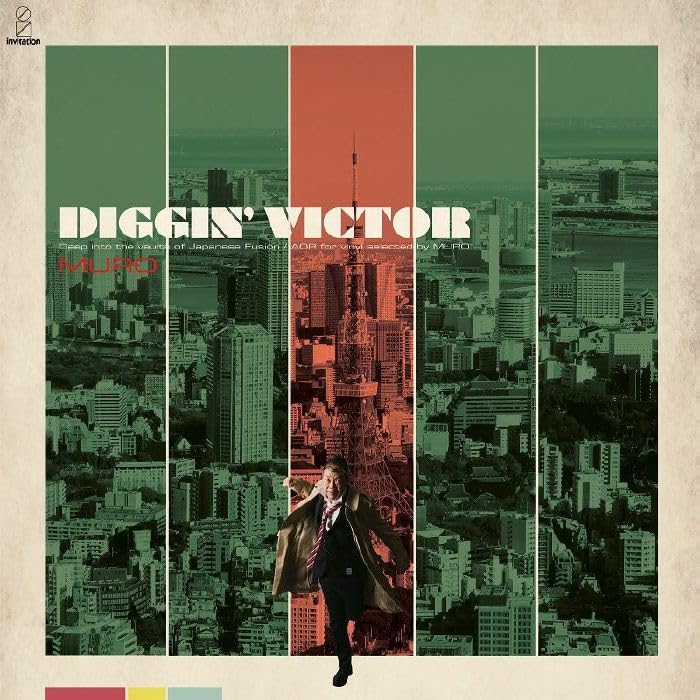 Diggin' Victor Deep Into The Vaults Of Japanese - Diggin' Victor Deep Into The Vaults Of Japanese [LP] Vinyl Record Album Cover