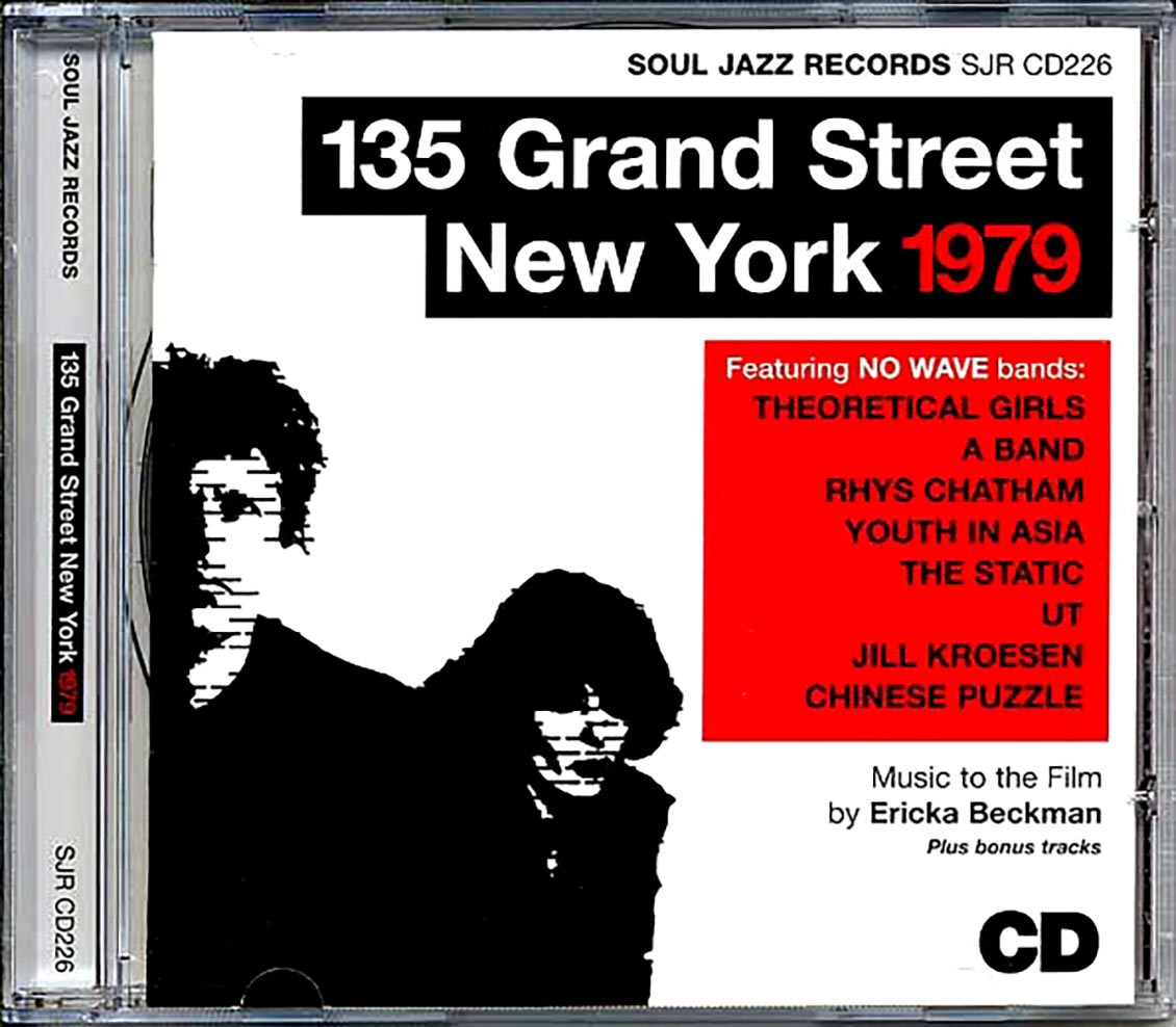 Various - 135 Grand Street New York 1979 Music CD