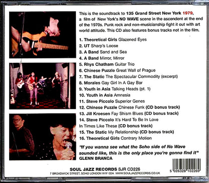 Various - 135 Grand Street New York 1979 Music CD