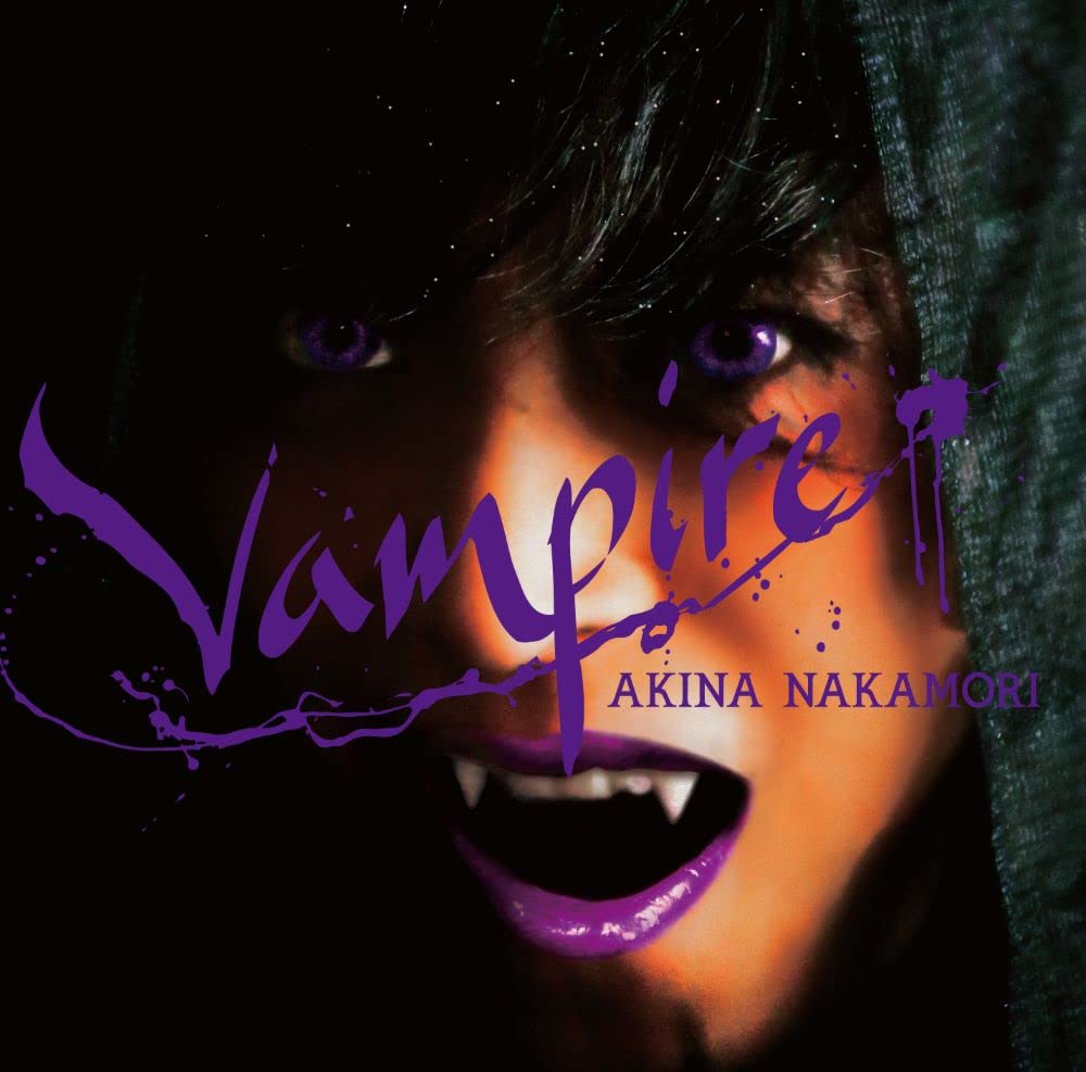 Akina Nakamori - Vampire [LP] Vinyl Record Album Cover