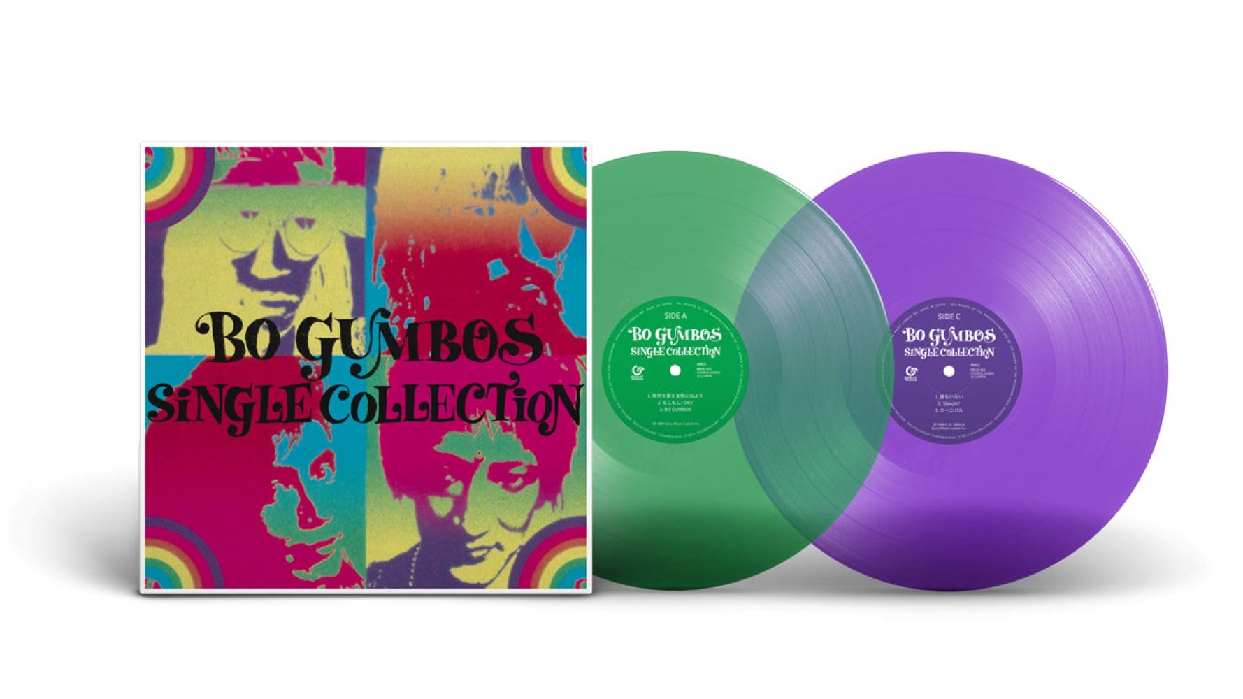 BO GUMBOS - Single Collection [LP] Vinyl Record Album Cover