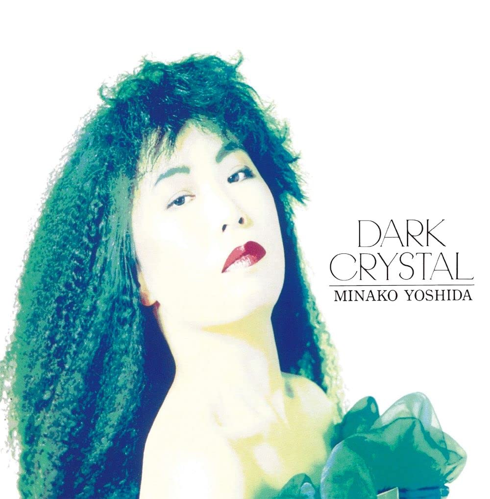 Minako Yoshida - Dark Crystal [LP] Vinyl Record Album Cover
