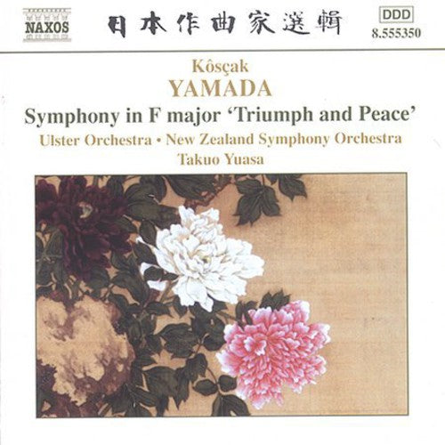the album cover for Takuo Yuasa - Symphony in F Major / Symphonic Poems / Overture