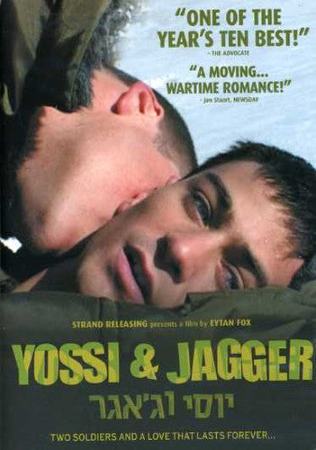 Yossi & Jagger - Yossi & Jagger - DVD