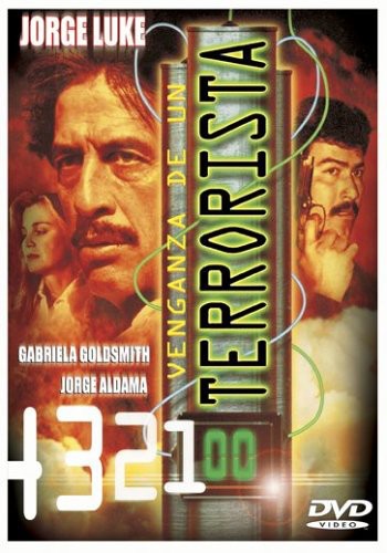 Venganza De Un Terrorista - Venganza De Un Terrorista - DVD