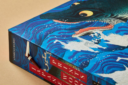 Japanese Woodblock Prints (German, French, English) Book