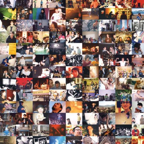 the album cover for Black Dice - Miles of Smiles