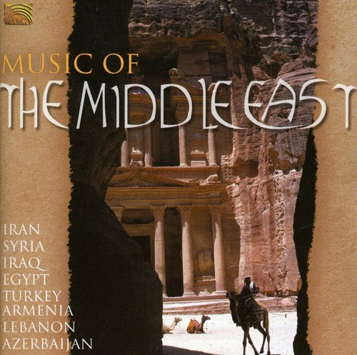 Music Of The Middle East / Various - Music Of The Middle East / Various - Music CD