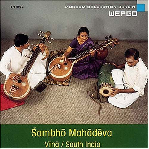 the album cover for Rajeswari Padmanabhan - Sambho Mahadeva: O Great God Sambhu
