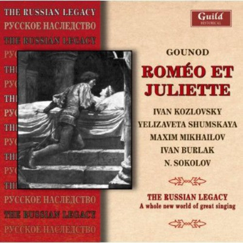 the album cover for Gounod - Romeo & Juliet: The Russian Legacy