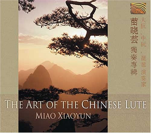 Xiaoyun,miao - Art Of The Chinese Flute - Music CD