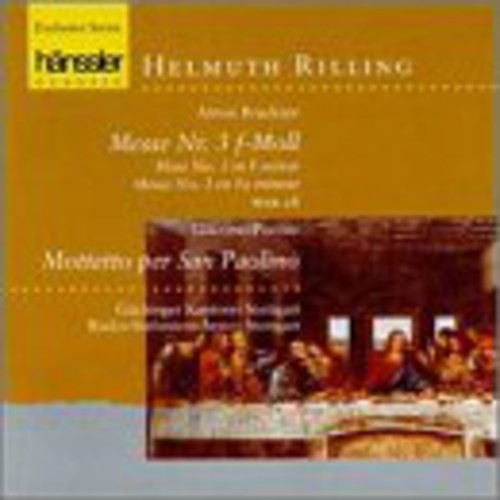 Bruckner / Puccini / Schweizer / Glauser / Rilling - Mass 3 In F Minor / Motetto Per San Paolino - Music CD