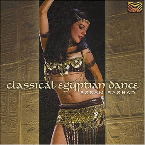 the album cover for Essam Rashad - Classical Egyptian Dance, Vol. 1