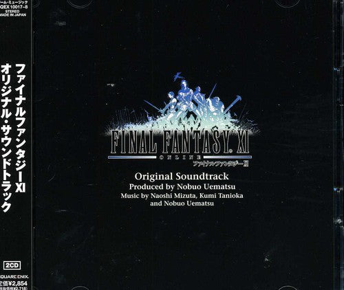 Final Fantasy Xi / O.s.t. - Final Fantasy Xi / O.s.t. - Music CD