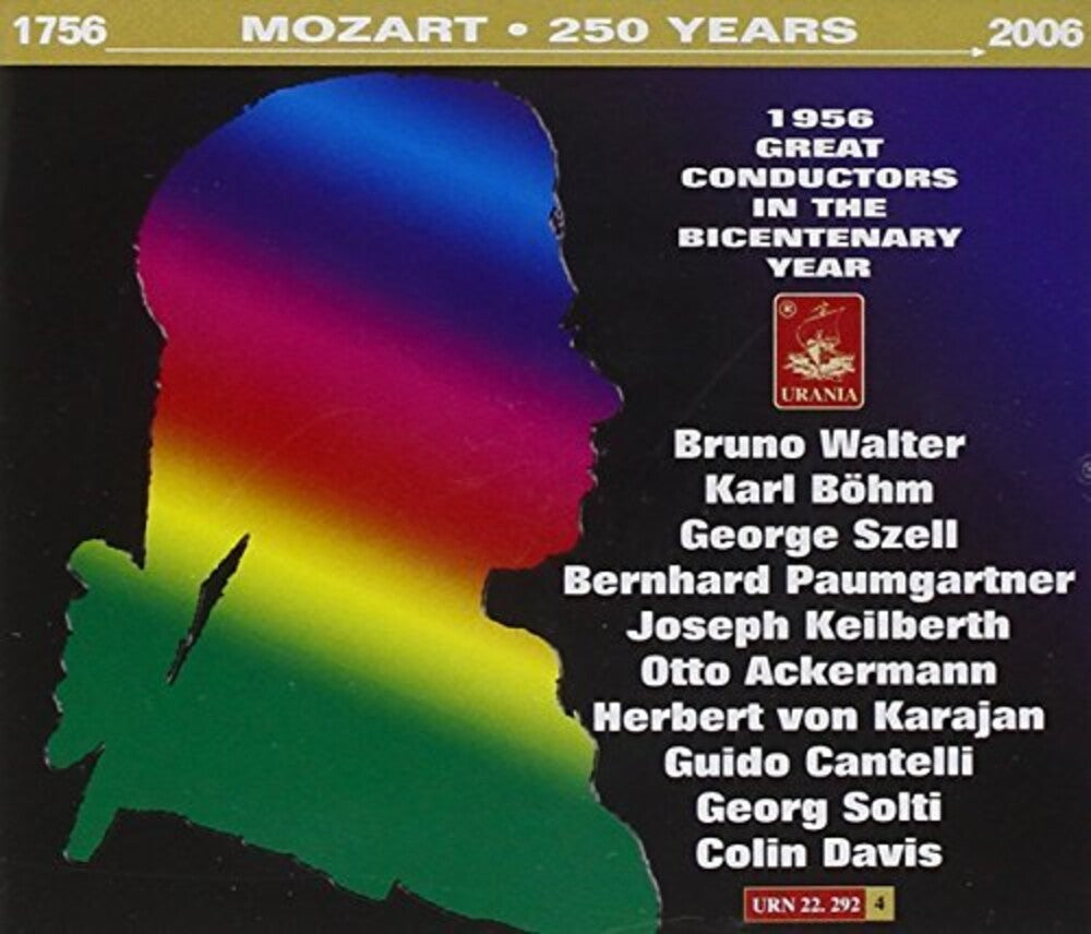 the album cover for Mozart / Keilberth / Karajan / Solti / Colin Davis - Jubilee Edition 1756-1956