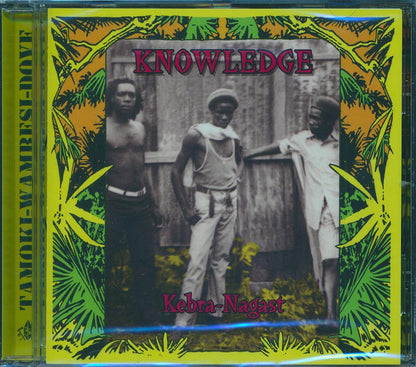 Knowledge - Kebra Nagast (20 tracks) Music CD