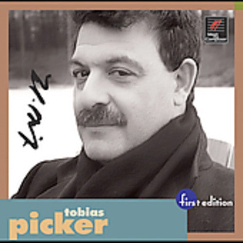 Picker / Mitchell / Comissiona / Houston So - Symphony 2 / String Quartet 1 - Music CD