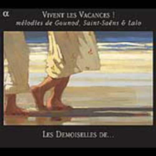 Vivent Les Vacances / Various - Vivent Les Vacances / Various - Music CD