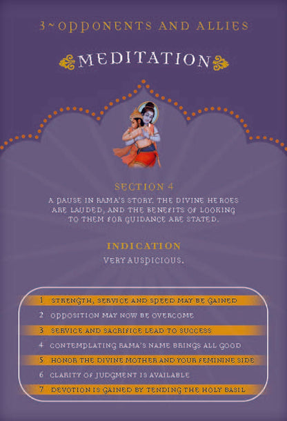 The Oracle of Rama
