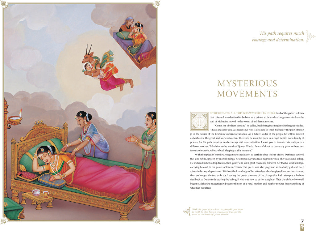 Mahavira
