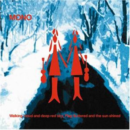 Walking Cloud & Deep Red Sky Flag Fluttered & Sun [LP] Vinyl Record