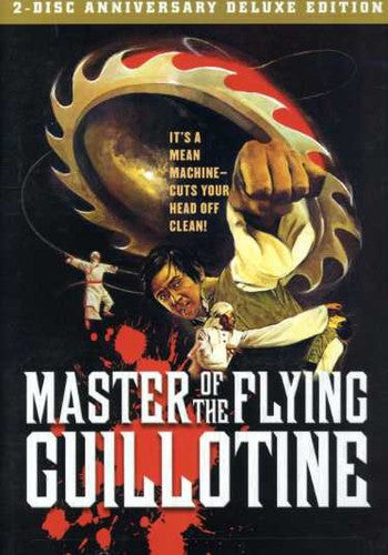 Master Of Flying Guillotine - Master Of Flying Guillotine - DVD